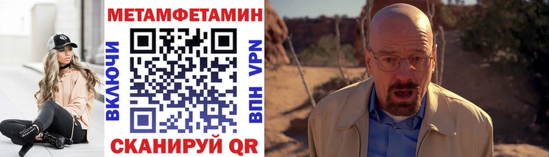 Амфетамин 98%  как найти закладки  Поронайск 