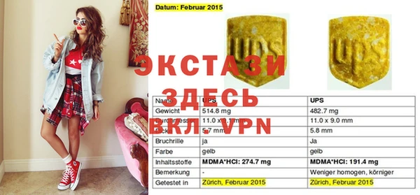 скорость Навашино