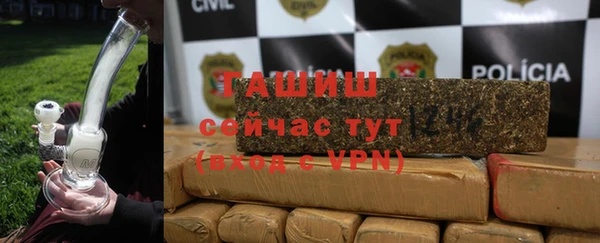 первитин Наволоки