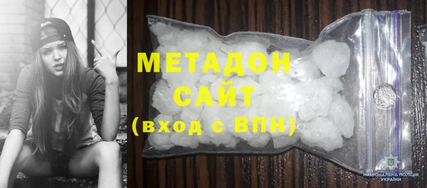 скорость Навашино