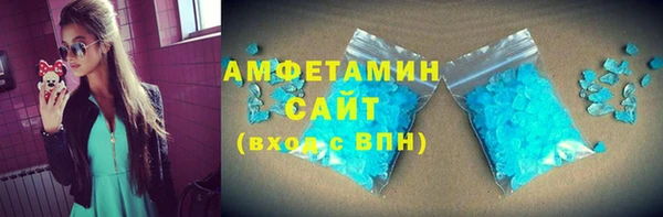 2c-b Нефтегорск