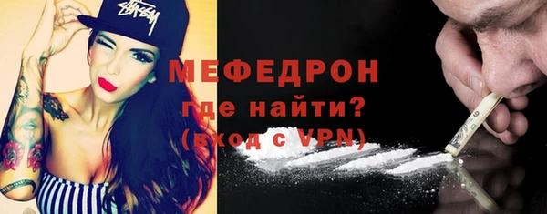 2c-b Нефтегорск