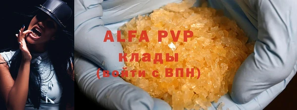 a pvp Нея