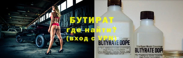 винт Надым