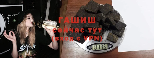 a pvp Нея