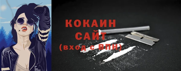 скорость Навашино