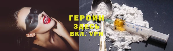 скорость Навашино