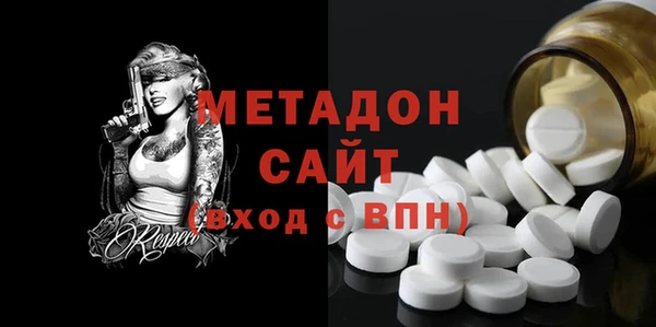 2c-b Нефтегорск