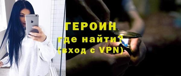 винт Надым