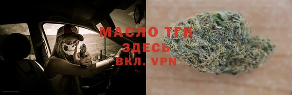 скорость Навашино