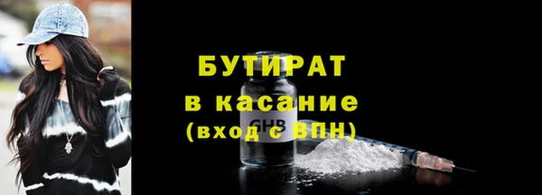 скорость Навашино