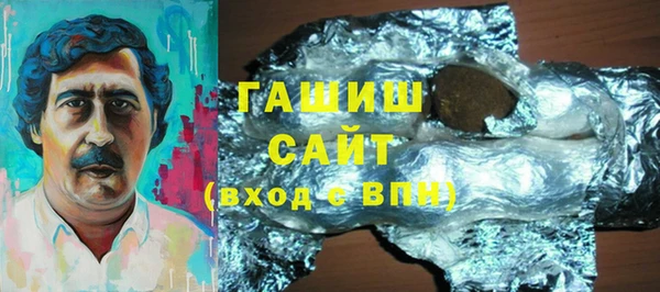 скорость Навашино