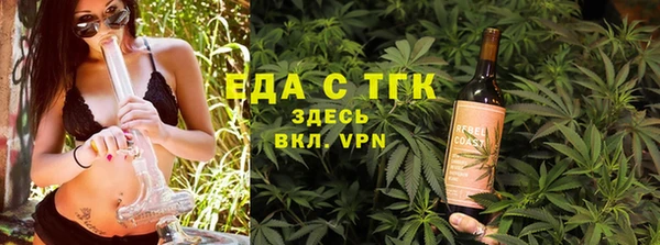 первитин Наволоки