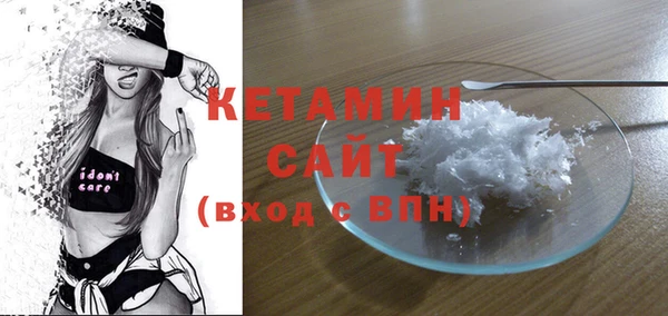 винт Надым