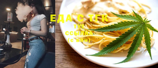 скорость Навашино