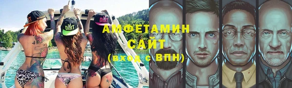 винт Надым