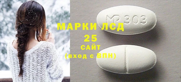 скорость Навашино