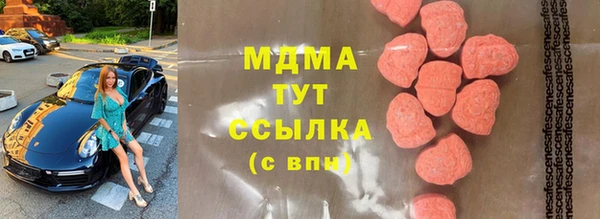 винт Надым