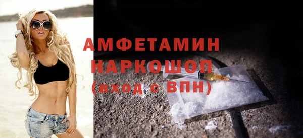 винт Надым