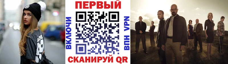 Метамфетамин пудра  Поронайск 