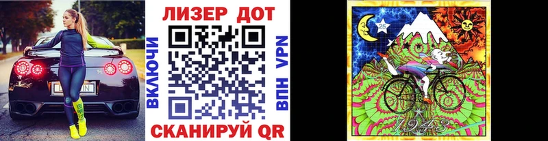 mega как войти  Поронайск  Марки N-bome 1,5мг  продажа наркотиков 